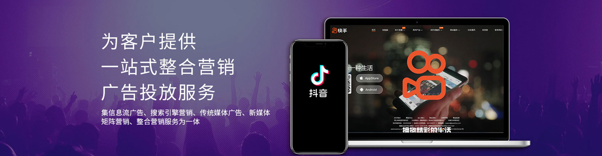 三门百度如何推广