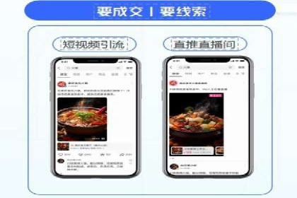 竞品分析：SEM竞价员如何制定优化方案